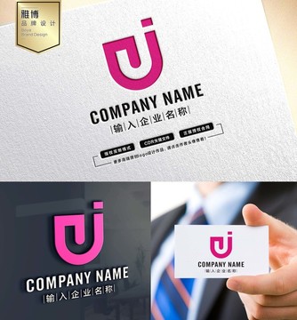 大氣簡潔J字母LOGO設計