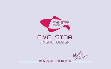 五角星logo