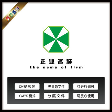 logo设计X字母