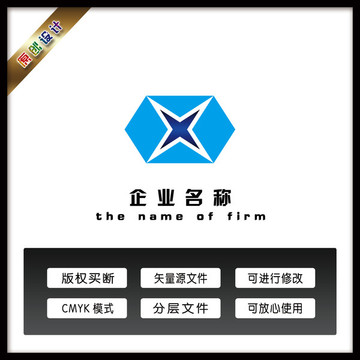logo設計