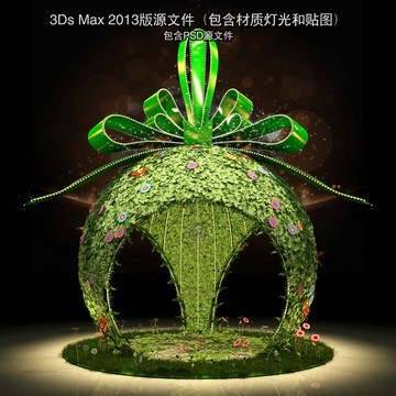 商場中庭美陳設計