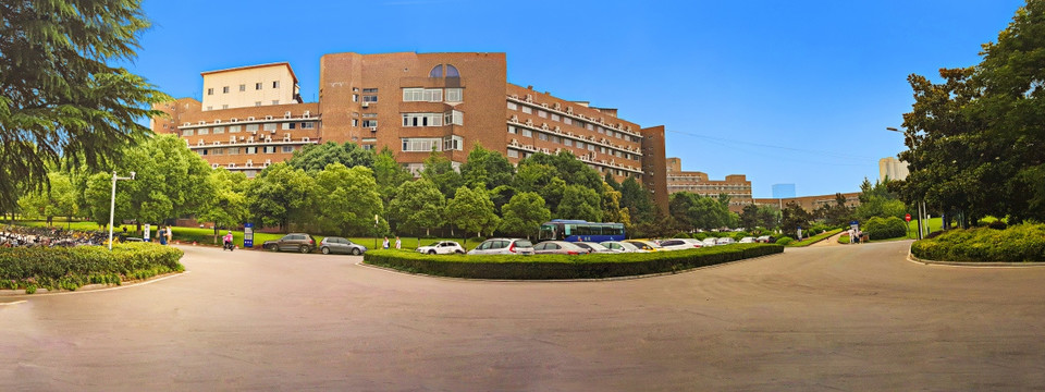 中国科学技术大学 合肥