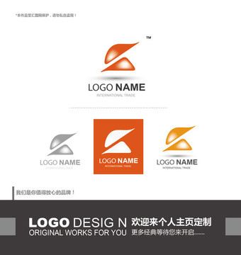 logo设计 字母k
