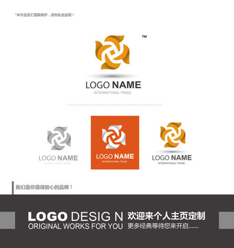 logo设计 金融logo