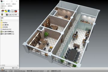 辦公室內鳥瞰圖3d模型