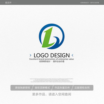 化工標(biāo)志
