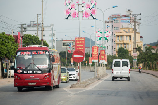 越南 河内 东南亚 胡志明 旅