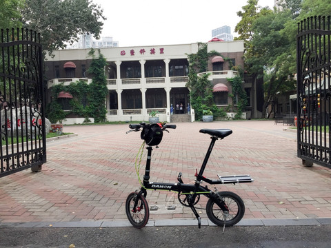 天津 北京 五大道 骑行 骑车