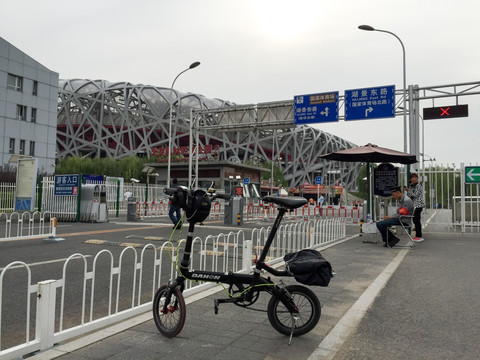 天津 北京 五大道 骑行 骑车