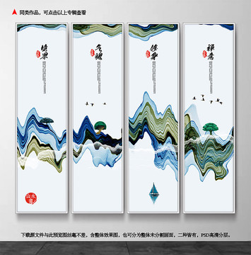房地產(chǎn)