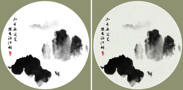 水墨畫