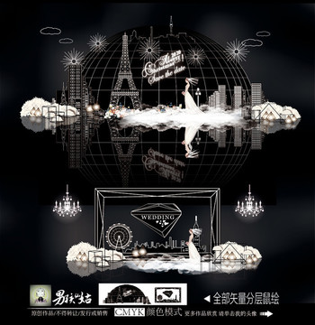 時尚黑金主題婚禮