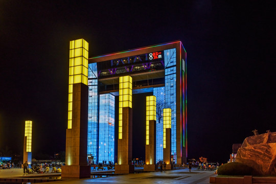 威海幸福门 夜景