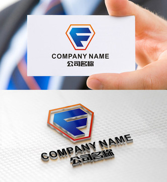 F字母标志 LOGO设计