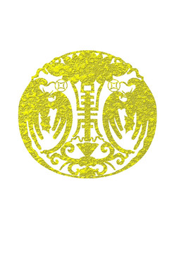 剪紙