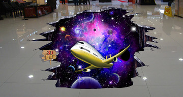 星空立體地板畫(huà)