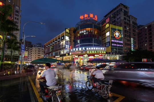 深圳城中村 上下沙