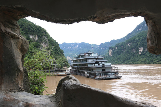 巴王寨风景