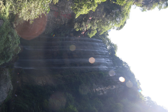 三峡大瀑布风景