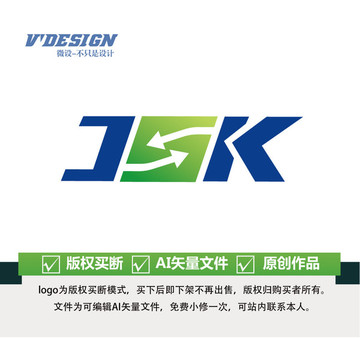 字母 logo jsk js