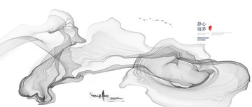 蜿蜒水墨畫