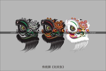 劉關(guān)張
