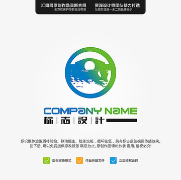 橋 古橋 拱橋 LOGO 原創(chuàng)
