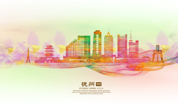 撫州