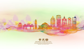肇慶