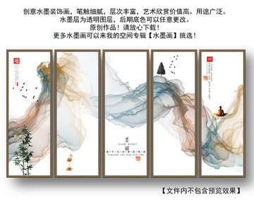 抽象油畫