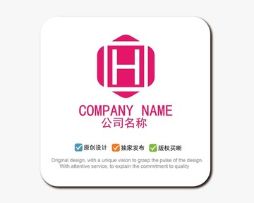 H字母LOGO標(biāo)志