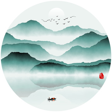 水墨山水