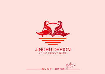 天鵝logo