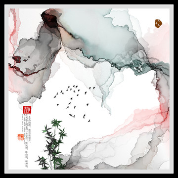 山水抽象畫(huà)