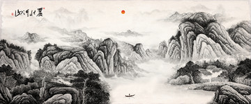 山水画