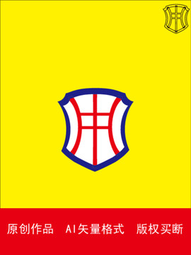 中字 盾 圖標LOGO