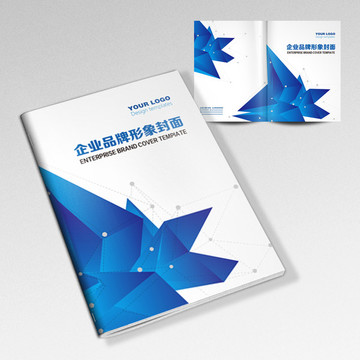 封面設(shè)計
