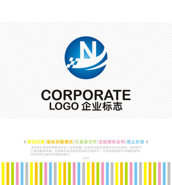 N字母logo