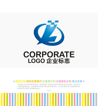 L字母logo