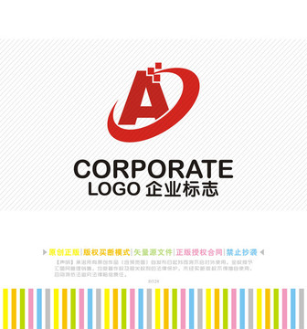 AC字母logo電器科技
