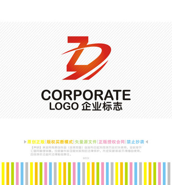 ZD字母logo