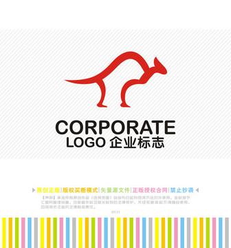 動物logo 設(shè)計(jì)