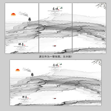 抽象畫