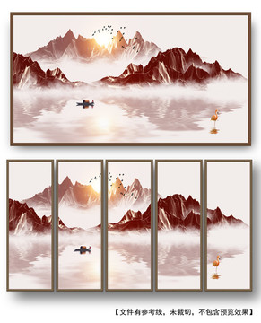 山水畫