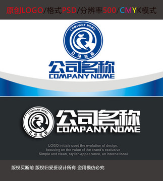 學(xué)校教育中學(xué)校徽l(shuí)ogo設(shè)計(jì)