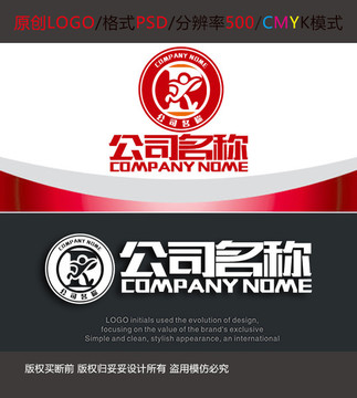 体育运动标志字母logo设计