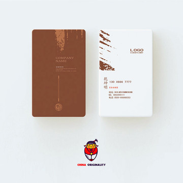 創(chuàng)意名片