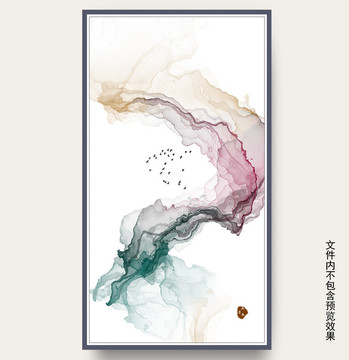 水墨畫 新中式水墨掛畫 裝飾畫