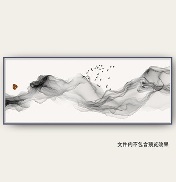 水墨画 新中式水墨挂画 装饰画