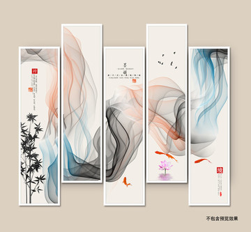 唯美水墨禪境 抽象寫(xiě)意山水